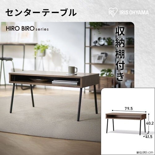 �y�V�����Ƌ�3�_�Z�b�g�z �Z���^�[�e�[�u�� �T�C�h�e�[�u�� �X�������b�N �z���C�g_4