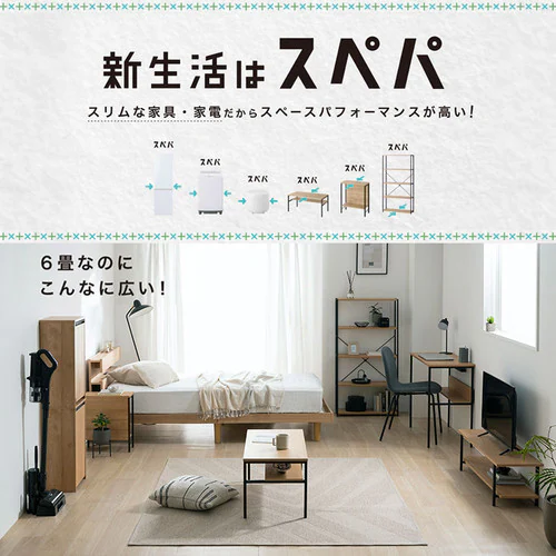 \スぺパシリーズ 新生活家具 2点セット/キッチンキャビネット 引き出し分別ダストワゴン_2