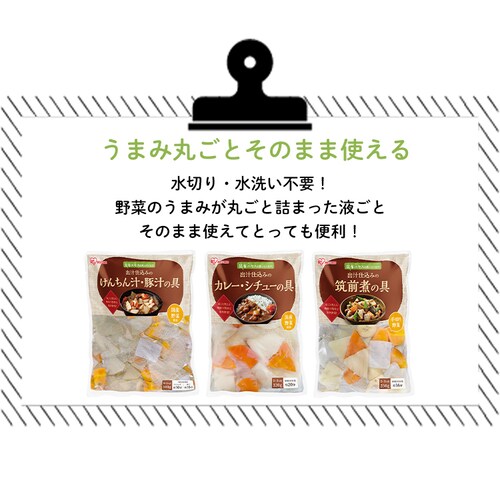 �y12�Z�b�g�z�}�O�ϗp ���ϖ�� �o�`�d���� 250g_2