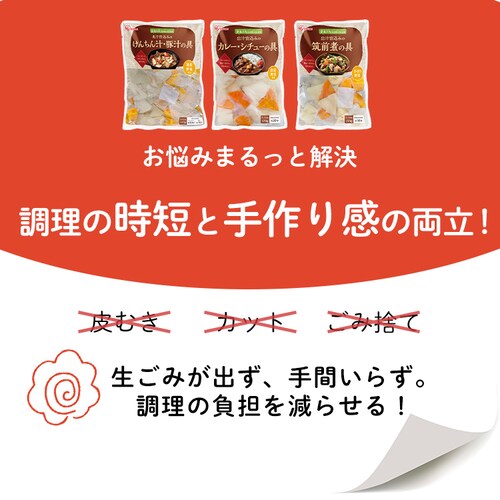 �y12�Z�b�g�z�}�O�ϗp ���ϖ�� �o�`�d���� 250g_7