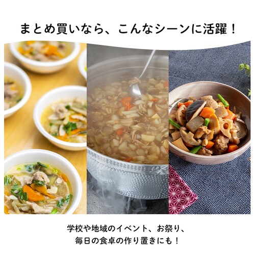 �y12�Z�b�g�z�}�O�ϗp ���ϖ�� �o�`�d���� 250g_12