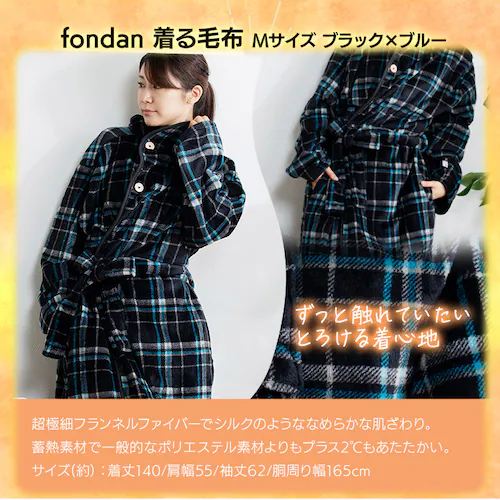 �_�������� �����΍� 3�_�^ ������ ���^ ���M�� �X�`�[���� �A���} �d�C�ѕz �􂦂� USB �t�����l�� �u�����P�b�g �ѕz ���[���E�F�A ����ѕz M�T�C�Y_4