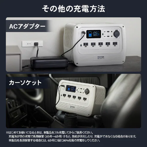 �|�[�^�u���d�� PS720AA-W �z���C�g�yBLUETTI�����J���z_12