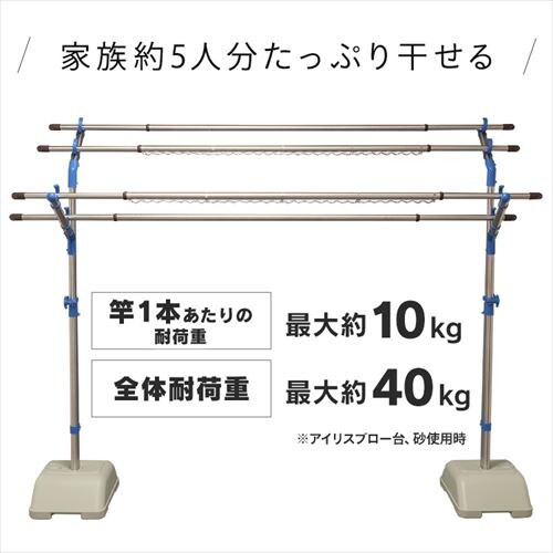 �y5�_�Z�b�g�z�X�e�����X���̊����u���[��Z�b�g�{�����ł���X�e�����X��������2.8m�~4�{ �S3��_3