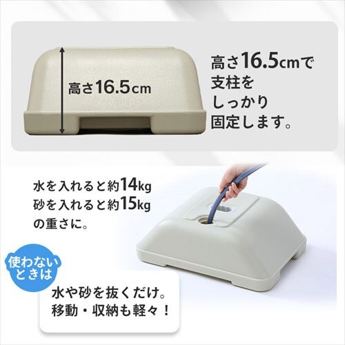 �y5�_�Z�b�g�z�X�e�����X���̊����u���[��Z�b�g�{�����ł���X�e�����X��������2.8m�~4�{ �S3��_11