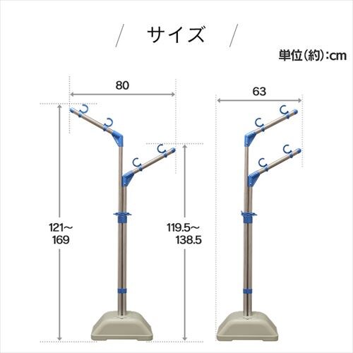 �y5�_�Z�b�g�z�X�e�����X���̊����u���[��Z�b�g�{�����ł���X�e�����X��������2.8m�~4�{ �S3��_14