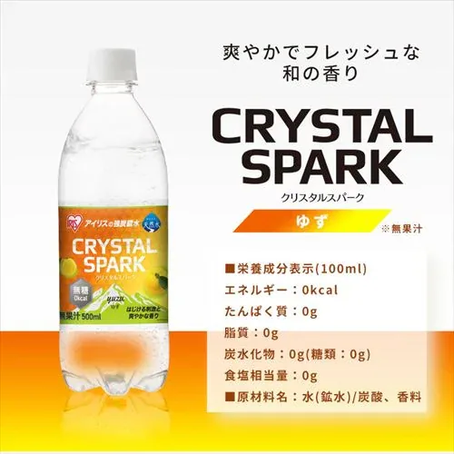 <<�g�ݍ��킹���I�ׂ鋭�Y�_��>>CRYSTAL SPARK 500ml�~48�{ �A�Z�����~ �A�Z����_12
