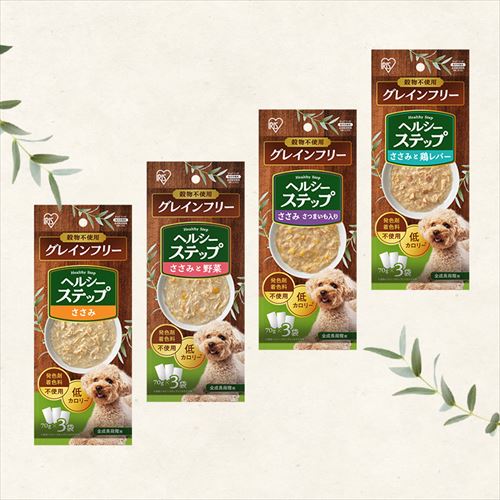 54パック】ヘルシーステップ ささみ 70g×3P HRC703 犬 ウェットフード