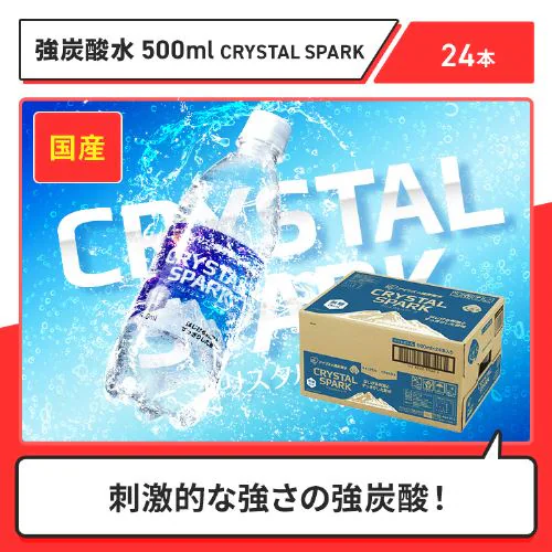 �g���v��24�Z�b�g_5