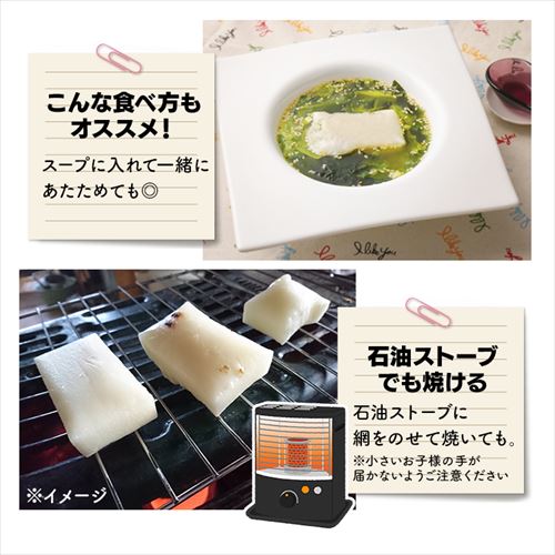長期保存生きりもち 個包装1kg 312272 │アイリスオーヤマ公式通販