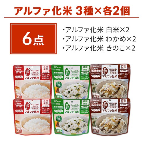 �ۑ��H����_3