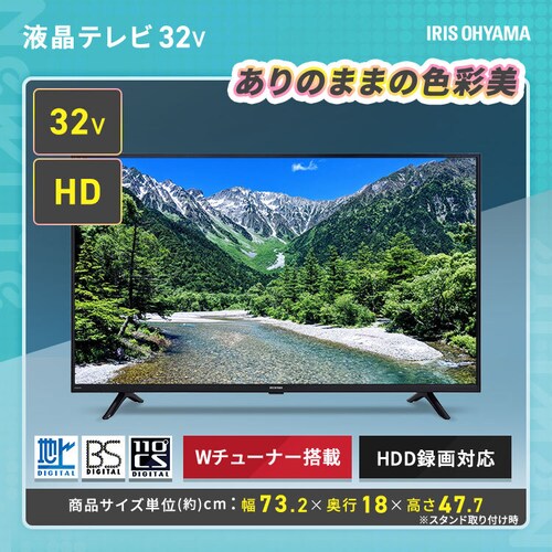 �Ɠd�Z�b�g 5�_ �①��133L ����@5kg �P�@�\�����W 17L �}�C�R�������ъ� 3�� �e���r �u���b�N ��ݒu�Ȃ���y������s�z_10