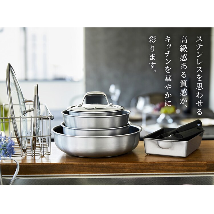 フライパン セット ih 深型 単品 20cm 3点セット アイリスオーヤマ
