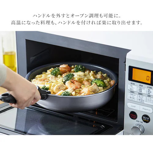 フライパン セット ih 深型 単品 20cm 3点セット アイリスオーヤマ 高級感 フライパンセット シルバー 蓋 ガラス蓋 外せる ハンドル DG-S PDG-SG _10