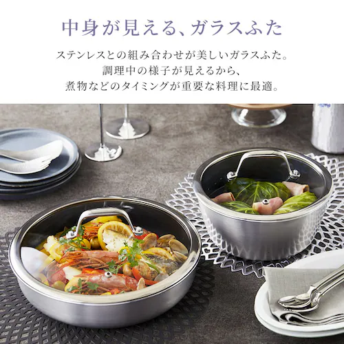 フライパン セット ih 深型 単品 20cm 3点セット アイリスオーヤマ 高級感 フライパンセット シルバー 蓋 ガラス蓋 外せる ハンドル DG-S PDG-SG _13