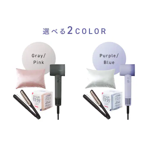 �w�A�P�A�Z�b�g �O���[/�s���N_3