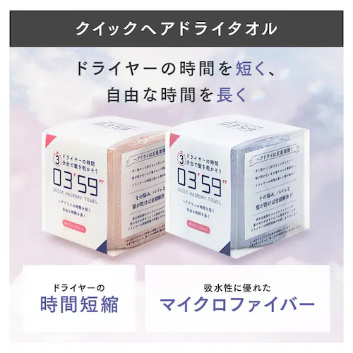 �w�A�P�A�Z�b�g �O���[/�s���N_6