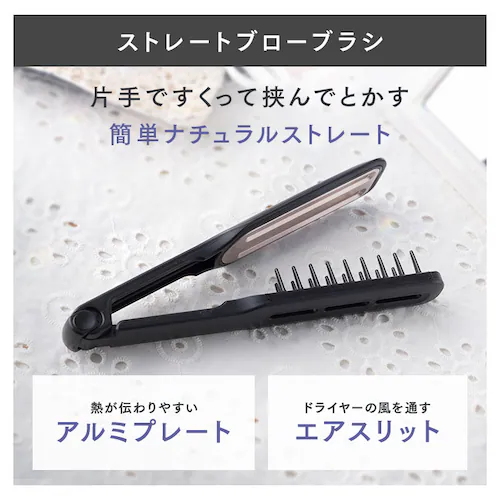 �w�A�P�A�Z�b�g �O���[/�s���N_7