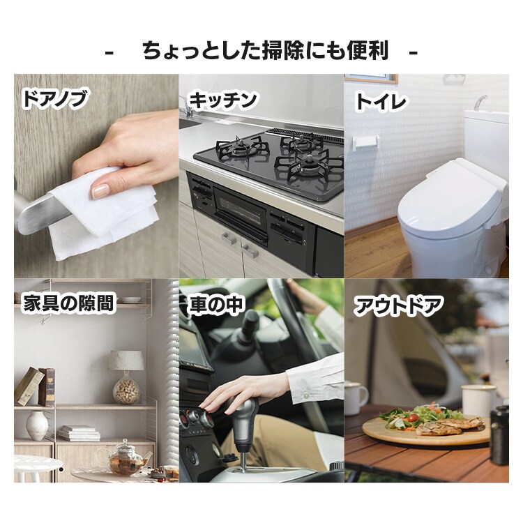 ノンアルコール】お試しセット ウェットティッシュ 1925808 │アイリス