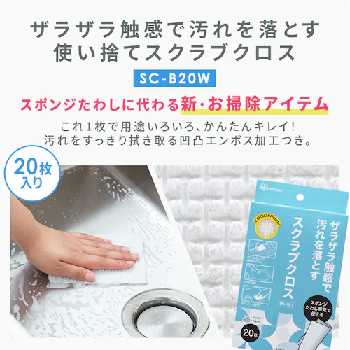 ���Օi�Z�b�g�i�E�F�b�g�e�B�b�V�� ���� �A���R�[�� 60�� �A�C�}�X�N �z�b�g ������ 5�� ���ۃy�[�p�[�^�I�� ���� 120�� �t���[�����O�V�[�g �E�F�b�g 20�� �X�N���u�N���X 20���j_2