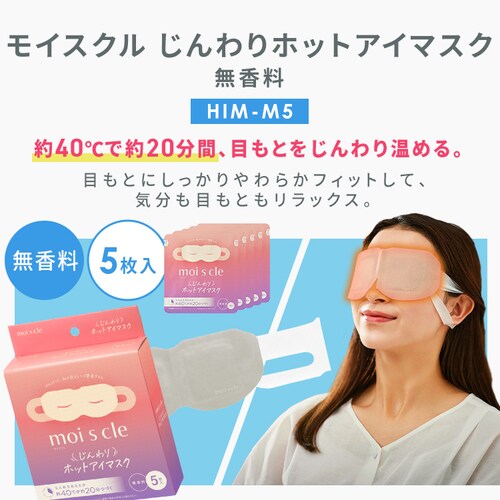 ���Օi�Z�b�g�i�E�F�b�g�e�B�b�V�� ���� �A���R�[�� 60�� �A�C�}�X�N �z�b�g ������ 5�� ���ۃy�[�p�[�^�I�� ���� 120�� �t���[�����O�V�[�g �E�F�b�g 20�� �X�N���u�N���X 20���j_5