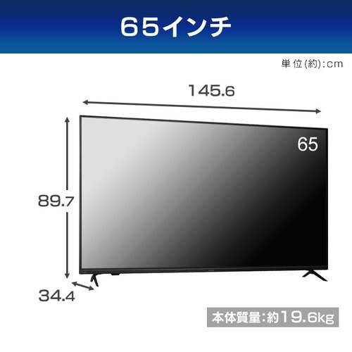 ���j�^�[ 43�C���` DO-DU434S-B + �f�B�X�v���C�X�^���h UTS-S7517S_11