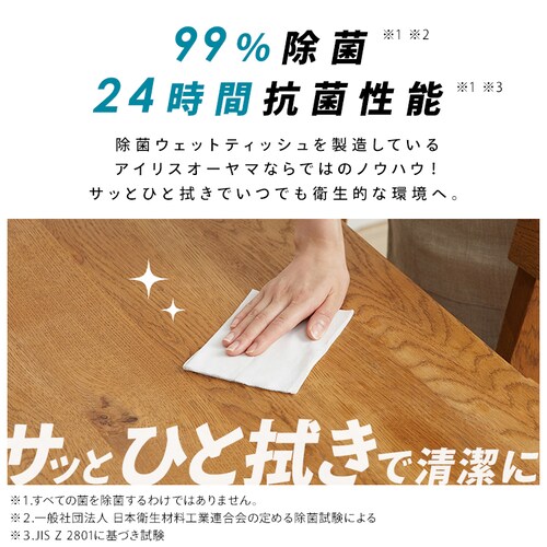 �g���N���[�� �L�b�`���N���[�i�[ �e2�� (�h�g�E�K�X�R�����p T-KI20/�d�q�����W�E�①�ɗp T-KR20/�H��E���r���O�p T-KT20)_6