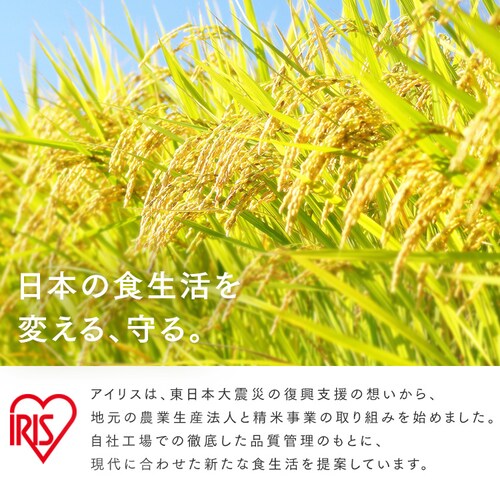 �y�Z�b�g�z�a�̋P�� 10kg�{�V�R��2L�~6�{_6