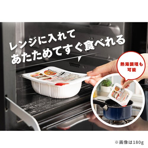 �y18�H�z�o�����X�Ƒ��Z�b�g �p�b�N���� 150g+200g+250g_8