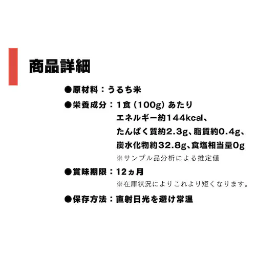 �y18�H�z�o�����X�Ƒ��Z�b�g �p�b�N���� 150g+200g+250g_16