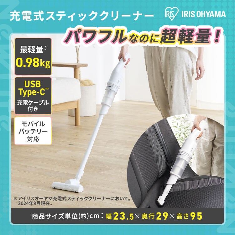 運搬取付無料！純正メーカー冷蔵庫洗濯機＋オーブンレンジトースター掃除機5点セット 運搬取付無料！純正メーカー冷蔵庫洗濯機＋オーブンレンジトースター