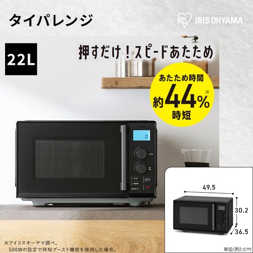 �Ɠd�Z�b�g 5�_ �①��170L ����@7kg �����W 17L ���ъ�3�� �|���@ �z���C�g�s�ݒu����t_12