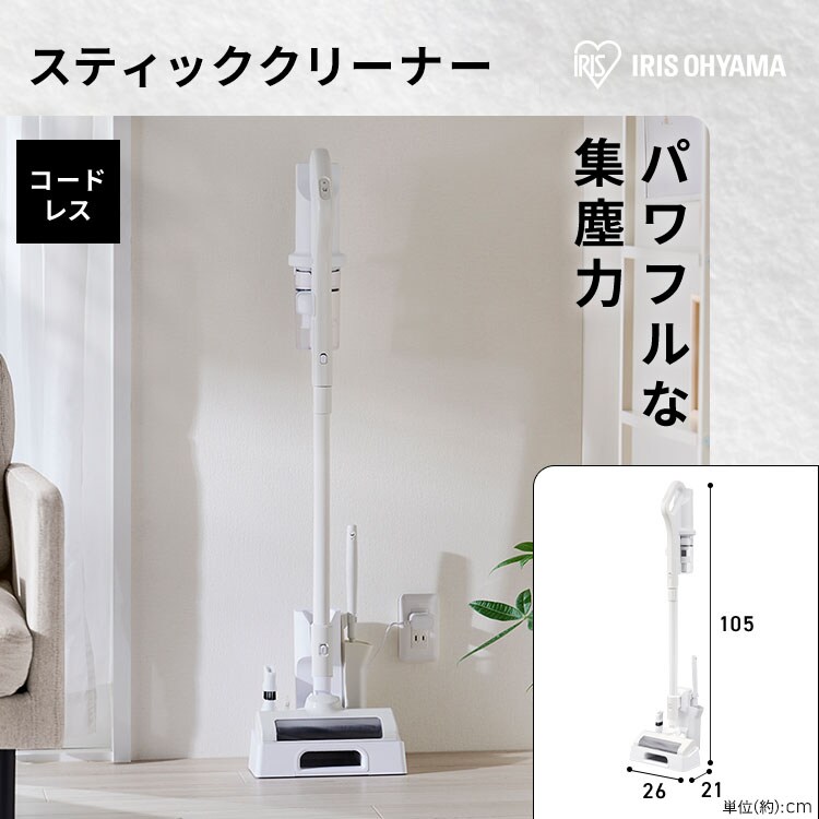 家電セット 5点 冷蔵庫170L 洗濯機7kg レンジ 17L 炊飯器3合 掃除機