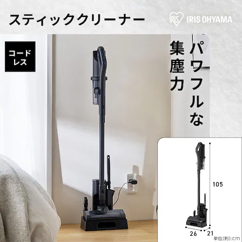 �Ɠd�Z�b�g 5�_ �①��170L ����@7kg �����W 17L ���ъ�3�� �|���@ �z���C�g�s�ݒu����t_14