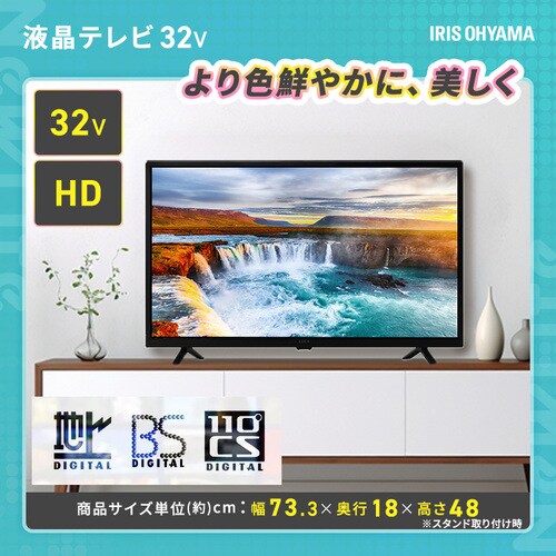 �Ɠd�Z�b�g 5�_ �①��87L ����@5kg �P�@�\�����W 17L ���ъ� 3�� �t��TV �u���b�N ��ݒu�Ȃ���_10