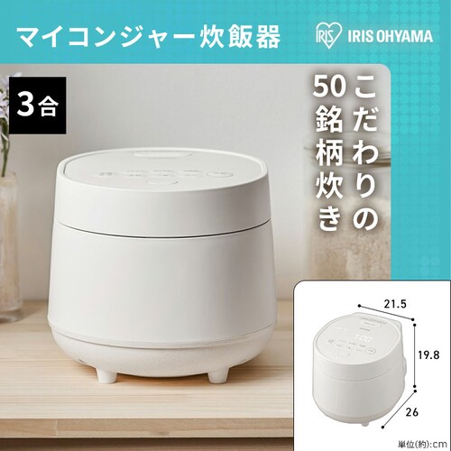 �y�V�����Ƌ�Ɠd 11�_�Z�b�g�z�①�� 170L ����@ 7kg �����W 16L ���ъ� 3�� �|���@ �e�[�u�� �{�[�h �f�X�N �y�[���X�g�b�J�\ ���b�N  �z���C�g��ݒu�����_9