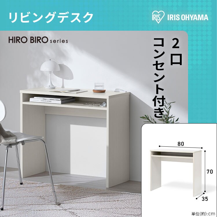 新生活家具家電 11点セット】家電セット 冷蔵庫 170L 洗濯機 7kg