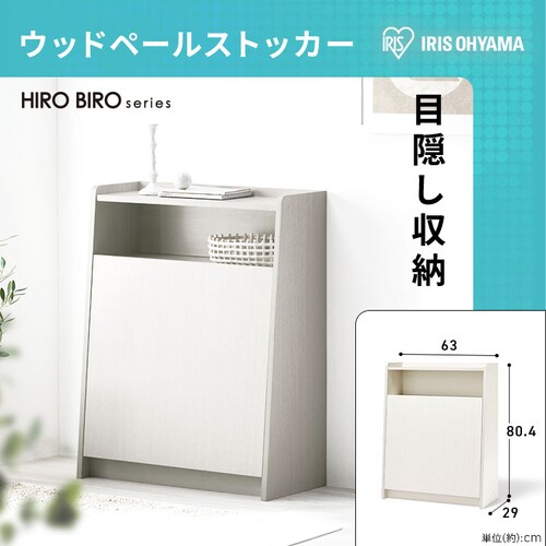 �y�V�����Ƌ�Ɠd 11�_�Z�b�g�z�①�� 170L ����@ 7kg �����W 16L ���ъ� 3�� �|���@ �e�[�u�� �{�[�h �f�X�N �y�[���X�g�b�J�\ ���b�N  �z���C�g��ݒu�����_15