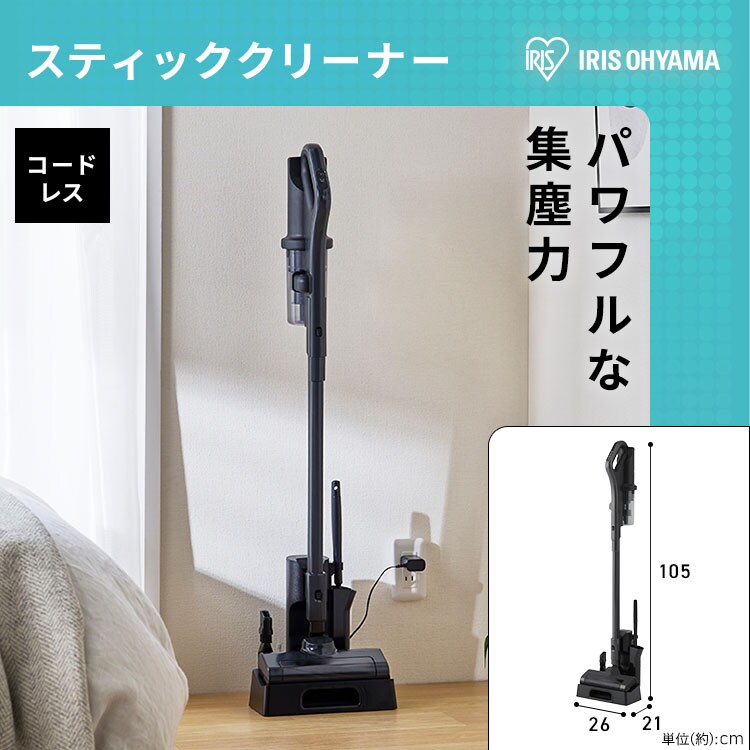 新生活家具家電 11点セット】家電セット 冷蔵庫 170L 洗濯機 7kg