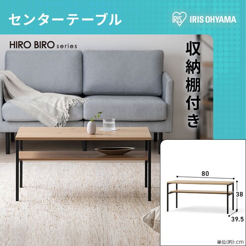 �y�V�����Ƌ�Ɠd 11�_�Z�b�g�z�①�� 170L ����@ 7kg �����W 16L ���ъ� 3�� �|���@ �e�[�u�� �{�[�h �f�X�N �y�[���X�g�b�J�\ ���b�N �u���b�N��ݒu�����_11