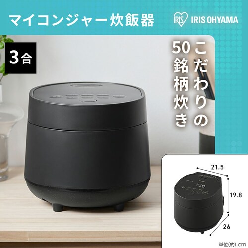 �y�V�����Ƌ�Ɠd 11�_�Z�b�g�z�①�� 170L ����@ 7kg �����W 16L ���ъ� 3�� �|���@ �e�[�u�� �{�[�h �f�X�N ���o�����S�� ���b�N �u���b�N��ݒu�����_9