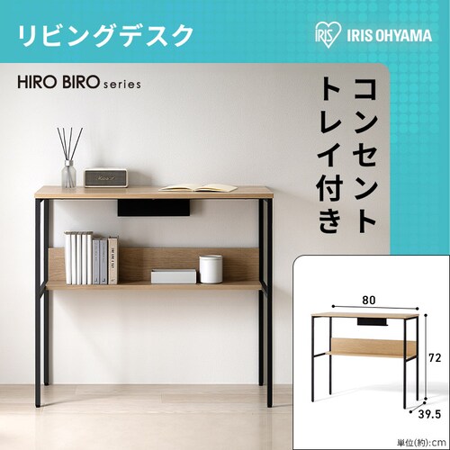 �y�V�����Ƌ�Ɠd 11�_�Z�b�g�z�①�� 170L ����@ 7kg �����W 16L ���ъ� 3�� �|���@ �e�[�u�� �{�[�h �f�X�N ���o�����S�� ���b�N �u���b�N��ݒu�����_14