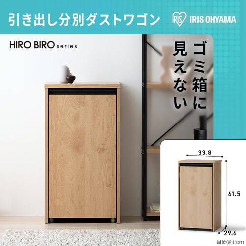 �y�V�����Ƌ�Ɠd 11�_�Z�b�g�z�①�� 170L ����@ 7kg �����W 16L ���ъ� 3�� �|���@ �e�[�u�� �{�[�h �f�X�N ���o�����S�� ���b�N �u���b�N��ݒu�����_15