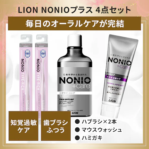 �y2026�~�z���p�i��������_3