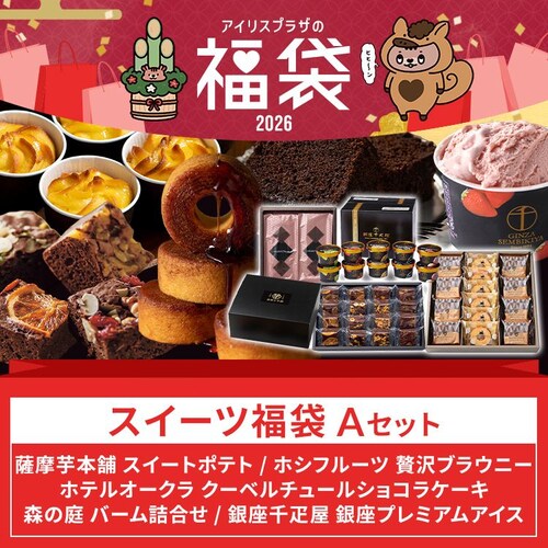 2026�X�C�[�c���܁@B�y������s�z_2