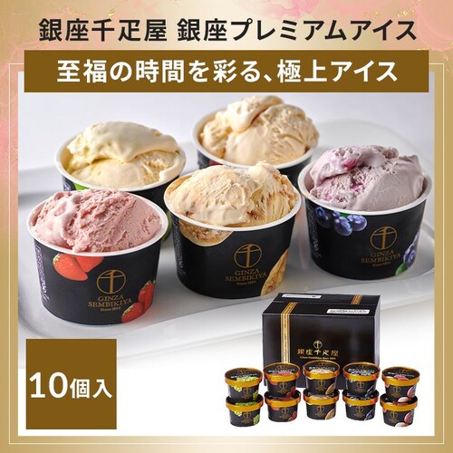 2026�X�C�[�c���܁@B�y������s�z_7