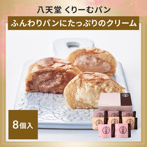 2026�X�C�[�c���܁@B�y������s�z_10