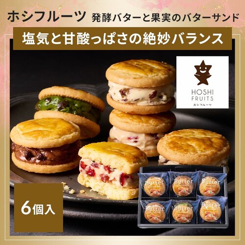 2026�X�C�[�c���܁@B�y������s�z_11