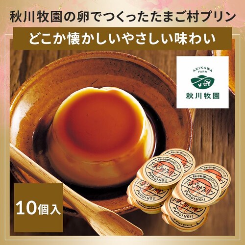 2026�X�C�[�c���܁@B�y������s�z_12