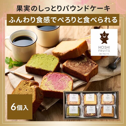 2026�X�C�[�c���܁@B�y������s�z_13